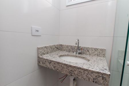 Apartamento para alugar com 31m², 2 quartos e sem vaga Apartamento para alugar com 31m², 2 quartos e sem vagaBanheiro