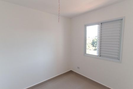 Apartamento para alugar com 31m², 2 quartos e sem vaga Apartamento para alugar com 31m², 2 quartos e sem vagaQuarto 1