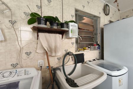Apartamento à venda com 174m², 3 quartos e 3 vagas Apartamento à venda com 174m², 3 quartos e 3 vagasÁrea de Serviço
