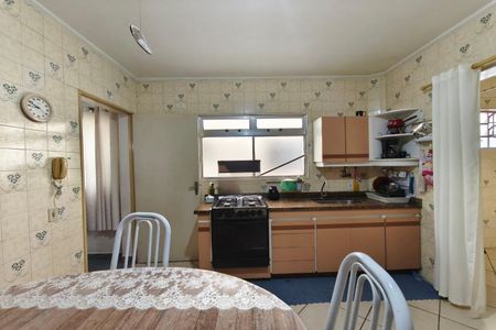 Apartamento à venda com 174m², 3 quartos e 3 vagas Apartamento à venda com 174m², 3 quartos e 3 vagasSala de Jantar