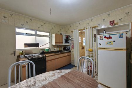Apartamento à venda com 174m², 3 quartos e 3 vagas Apartamento à venda com 174m², 3 quartos e 3 vagasSala de Jantar