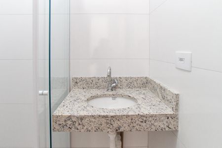 Apartamento à venda com 35m², 2 quartos e sem vaga Apartamento à venda com 35m², 2 quartos e sem vagaBanheiro