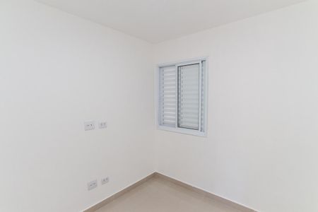 Apartamento à venda com 35m², 2 quartos e sem vaga Apartamento à venda com 35m², 2 quartos e sem vagaQuarto 2