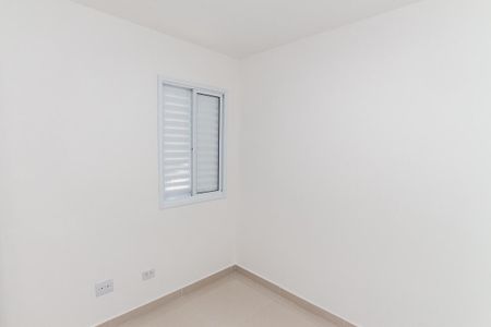 Apartamento à venda com 35m², 2 quartos e sem vaga Apartamento à venda com 35m², 2 quartos e sem vagaQuarto 1
