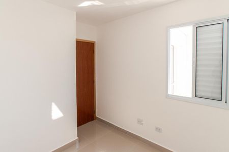 Apartamento à venda com 35m², 2 quartos e sem vaga Apartamento à venda com 35m², 2 quartos e sem vagaQuarto 1