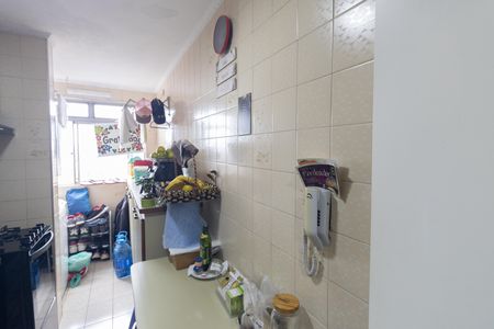 Apartamento para alugar com 62m², 2 quartos e 1 vaga Apartamento para alugar com 62m², 2 quartos e 1 vagaCozinha