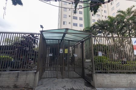 Fachada de apartamento para alugar com 2 quartos, 62m² em Jardim Andarai, São Paulo
