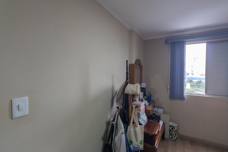 Apartamento para alugar com 62m², 2 quartos e 1 vaga Apartamento para alugar com 62m², 2 quartos e 1 vagaQuarto 1