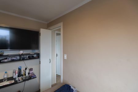 Apartamento para alugar com 62m², 2 quartos e 1 vaga Apartamento para alugar com 62m², 2 quartos e 1 vagaQuarto 2