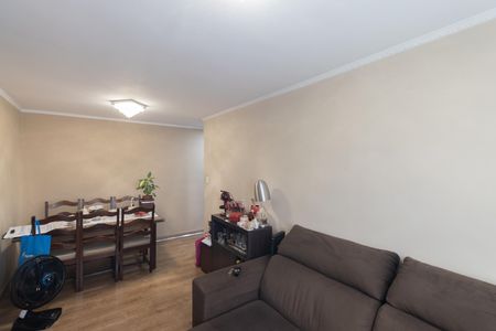 Apartamento para alugar com 62m², 2 quartos e 1 vaga Apartamento para alugar com 62m², 2 quartos e 1 vagaSala