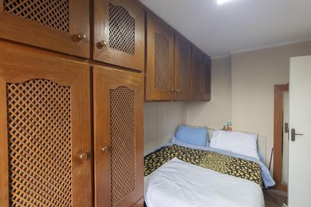 Apartamento para alugar com 62m², 2 quartos e 1 vaga Apartamento para alugar com 62m², 2 quartos e 1 vagaQuarto 1