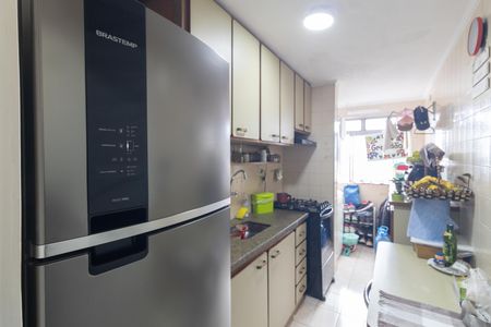 Apartamento para alugar com 62m², 2 quartos e 1 vaga Apartamento para alugar com 62m², 2 quartos e 1 vagaCozinha