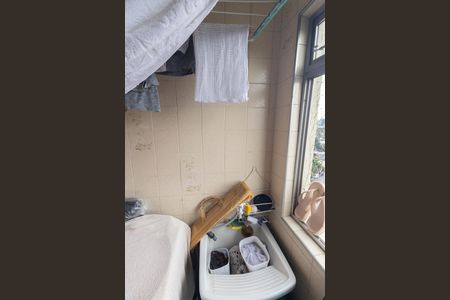 Apartamento para alugar com 62m², 2 quartos e 1 vaga Apartamento para alugar com 62m², 2 quartos e 1 vagaÁrea de Serviço