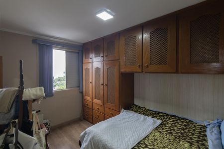Apartamento para alugar com 62m², 2 quartos e 1 vaga Apartamento para alugar com 62m², 2 quartos e 1 vagaQuarto 1