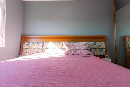 Apartamento à venda com 88m², 3 quartos e 1 vagaQuarto 1