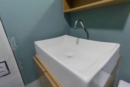 Apartamento à venda com 88m², 3 quartos e 1 vagaLavabo