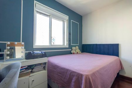 Apartamento à venda com 88m², 3 quartos e 1 vagaQuarto 2