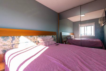 Apartamento à venda com 88m², 3 quartos e 1 vagaQuarto 1