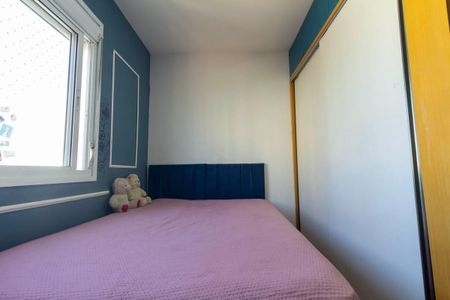 Apartamento à venda com 88m², 3 quartos e 1 vagaQuarto 2