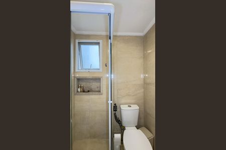 Apartamento à venda com 92m², 2 quartos e 2 vagasBanheiro da Suíte