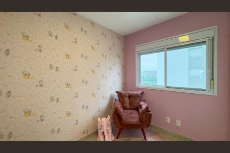 Apartamento à venda com 92m², 2 quartos e 2 vagasQuarto 2