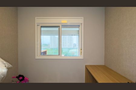 Apartamento à venda com 92m², 2 quartos e 2 vagasEscritório