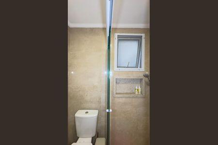 Apartamento à venda com 92m², 2 quartos e 2 vagasBanheiro