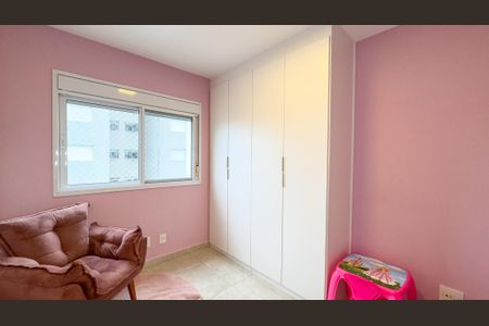 Apartamento à venda com 92m², 2 quartos e 2 vagasQuarto 2