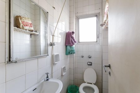 Apartamento à venda com 167m², 3 quartos e 2 vagas Apartamento à venda com 167m², 3 quartos e 2 vagasBanheiro de serviço