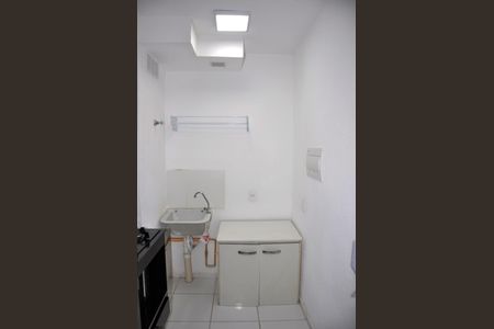 Apartamento para alugar com 33m², 2 quartos e sem vagaDetalhe - Área de Serviço