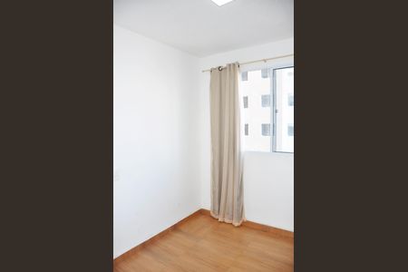 Apartamento para alugar com 33m², 2 quartos e sem vagaDetalhe - Quarto 02