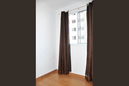 Apartamento para alugar com 33m², 2 quartos e sem vagaDetalhe - Quarto 01