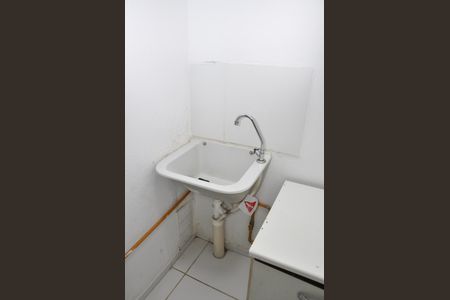 Apartamento para alugar com 33m², 2 quartos e sem vagaDetalhe - Área de Serviço