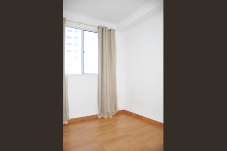 Apartamento para alugar com 33m², 2 quartos e sem vagaDetalhe - Quarto 02
