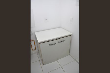 Apartamento para alugar com 33m², 2 quartos e sem vagaDetalhe - Área de Serviço