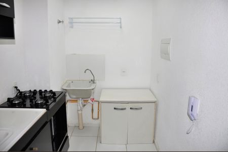 Apartamento para alugar com 33m², 2 quartos e sem vagaDetalhe - Área de Serviço