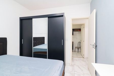 Apartamento para alugar com 53m², 2 quartos e 1 vagaQuarto 2