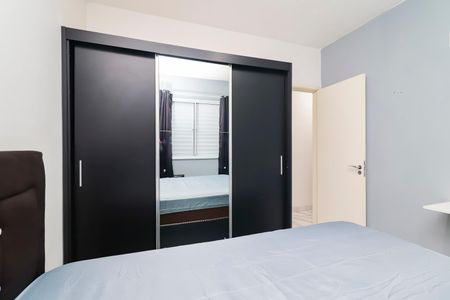 Apartamento para alugar com 53m², 2 quartos e 1 vagaQuarto 2