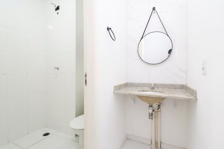 Apartamento para alugar com 53m², 2 quartos e 1 vagaBanheiro