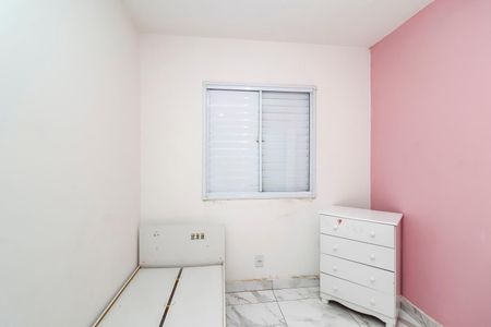 Quarto 1 de apartamento para alugar com 2 quartos, 53m² em Jardim do Divino, São Paulo