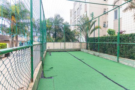 Apartamento para alugar com 53m², 2 quartos e 1 vagaQuadra