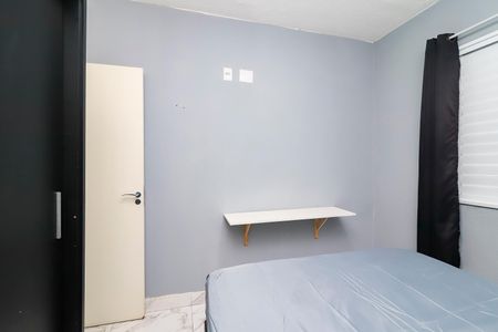 Apartamento para alugar com 53m², 2 quartos e 1 vagaQuarto 2