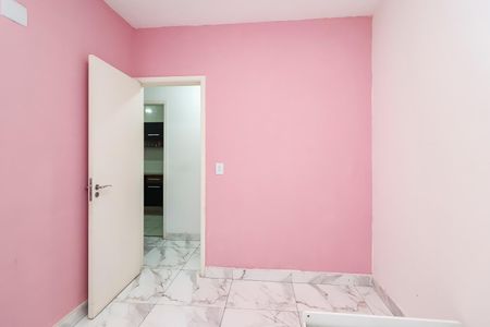 Apartamento para alugar com 53m², 2 quartos e 1 vagaQuarto 1