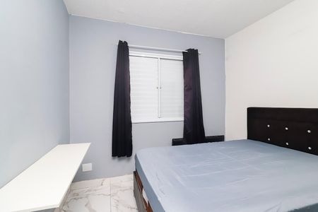 Apartamento para alugar com 53m², 2 quartos e 1 vagaQuarto 2