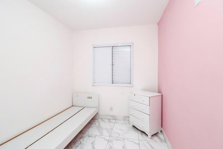 Apartamento para alugar com 53m², 2 quartos e 1 vagaQuarto 1