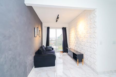 Sala de apartamento para alugar com 2 quartos, 53m² em Jardim do Divino, São Paulo