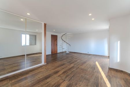 Apartamento para alugar com 120m², 1 quarto e 2 vagas Apartamento para alugar com 120m², 1 quarto e 2 vagasSala