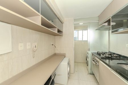 Apartamento para alugar com 120m², 1 quarto e 2 vagas Apartamento para alugar com 120m², 1 quarto e 2 vagasCozinha e Área de Serviço