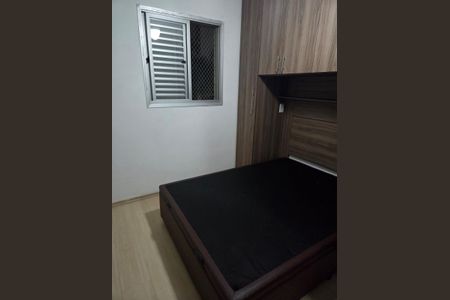 Apartamento para alugar com 40m², 1 quarto e 1 vagaFoto 12