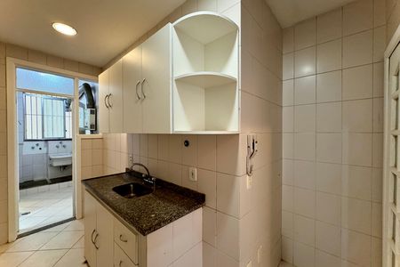 Apartamento à venda com 77m², 2 quartos e sem vaga